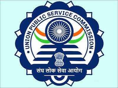 UPSC at 100: The examination has changed. So has the idea of public service