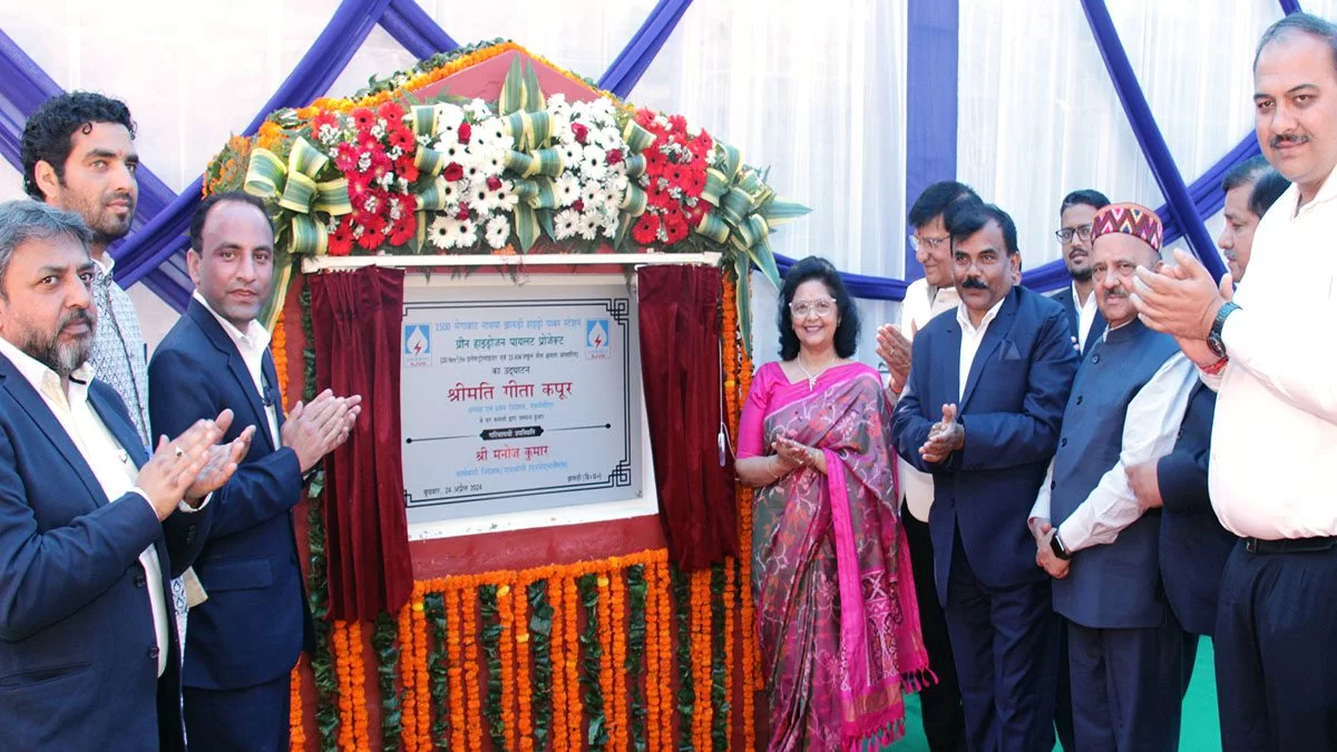SJVN launches India’s first multi-purpose green hydrogen pilot project at Nathpa Jhakri Hydro Power Station