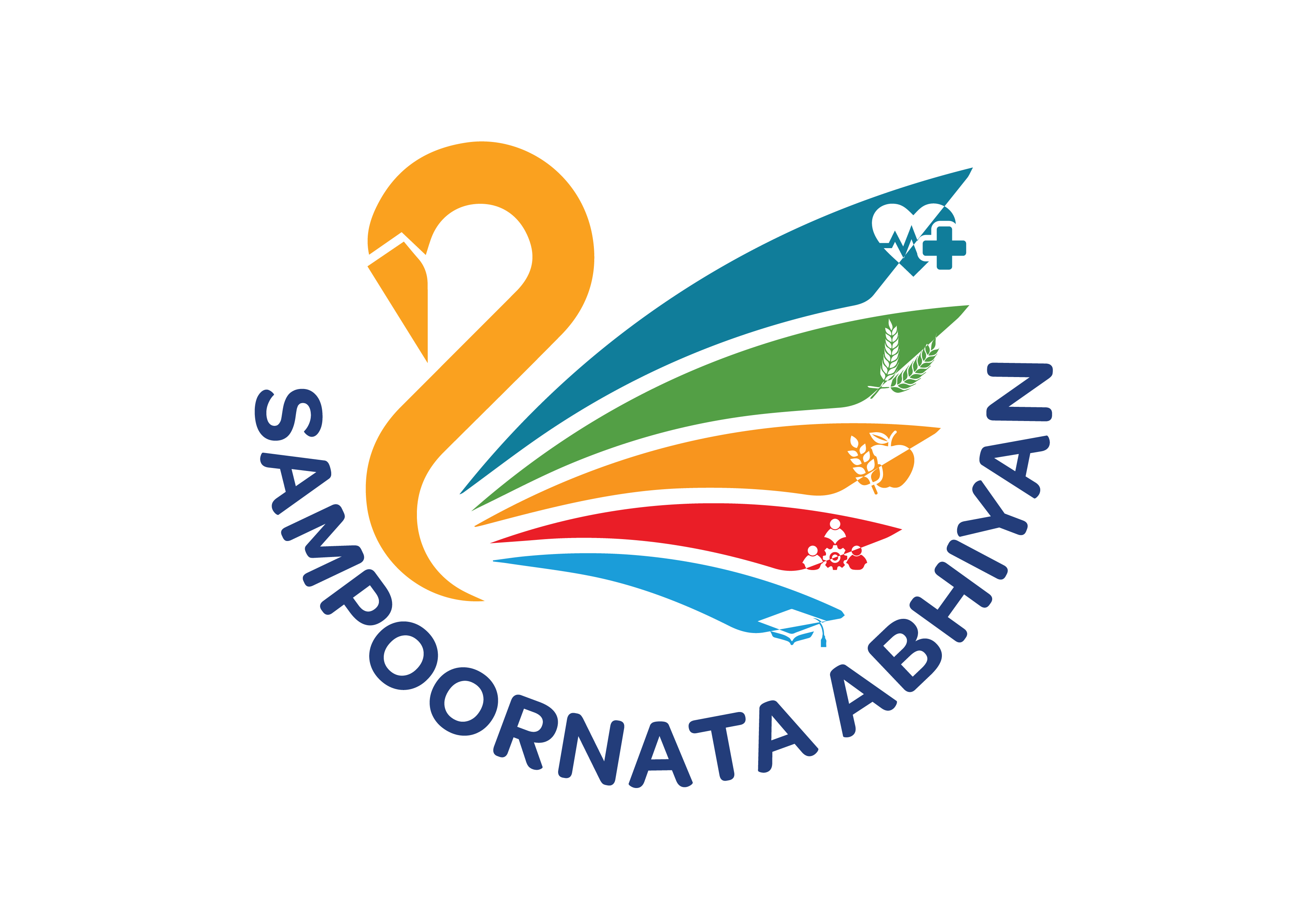 NITI Aayog to launch ‘Sampoornata Abhiyan’