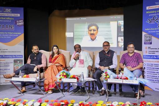 Adi Vaani, India’s first AI-powered tribal language translator, launched in beta