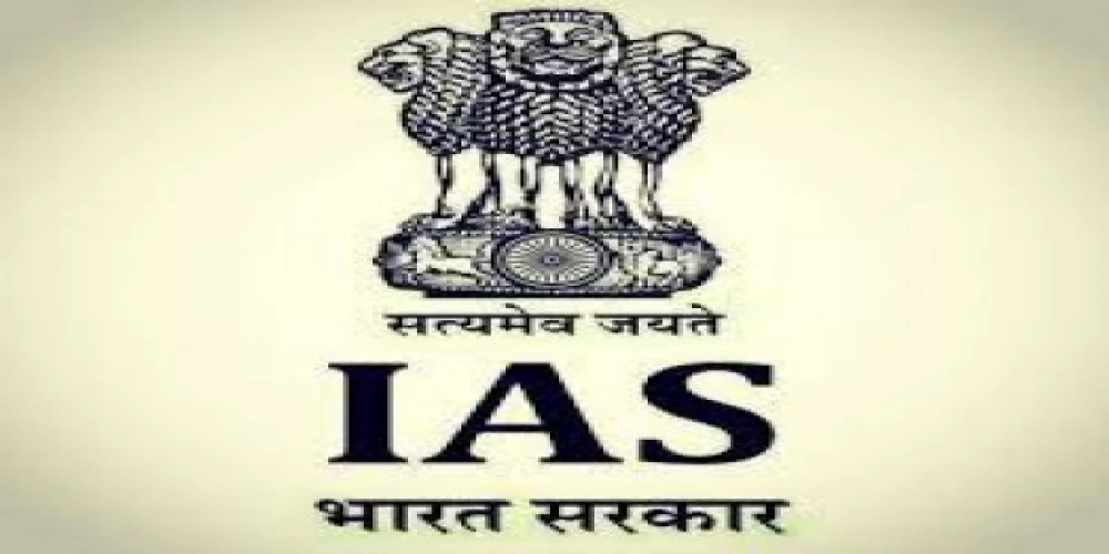 49 IAS officers transferred in Haryana