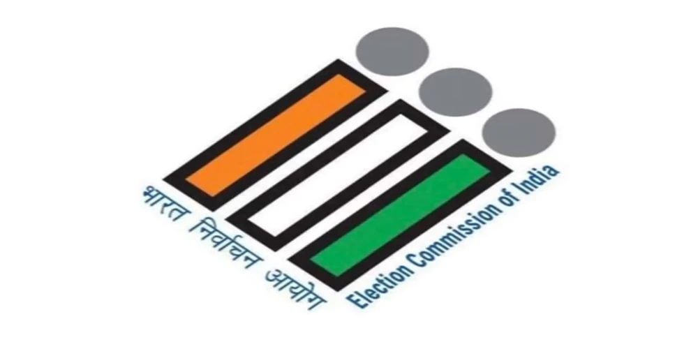 ECI issues digital vouchers for free broadcast time to parties ahead of Bihar Assembly elections